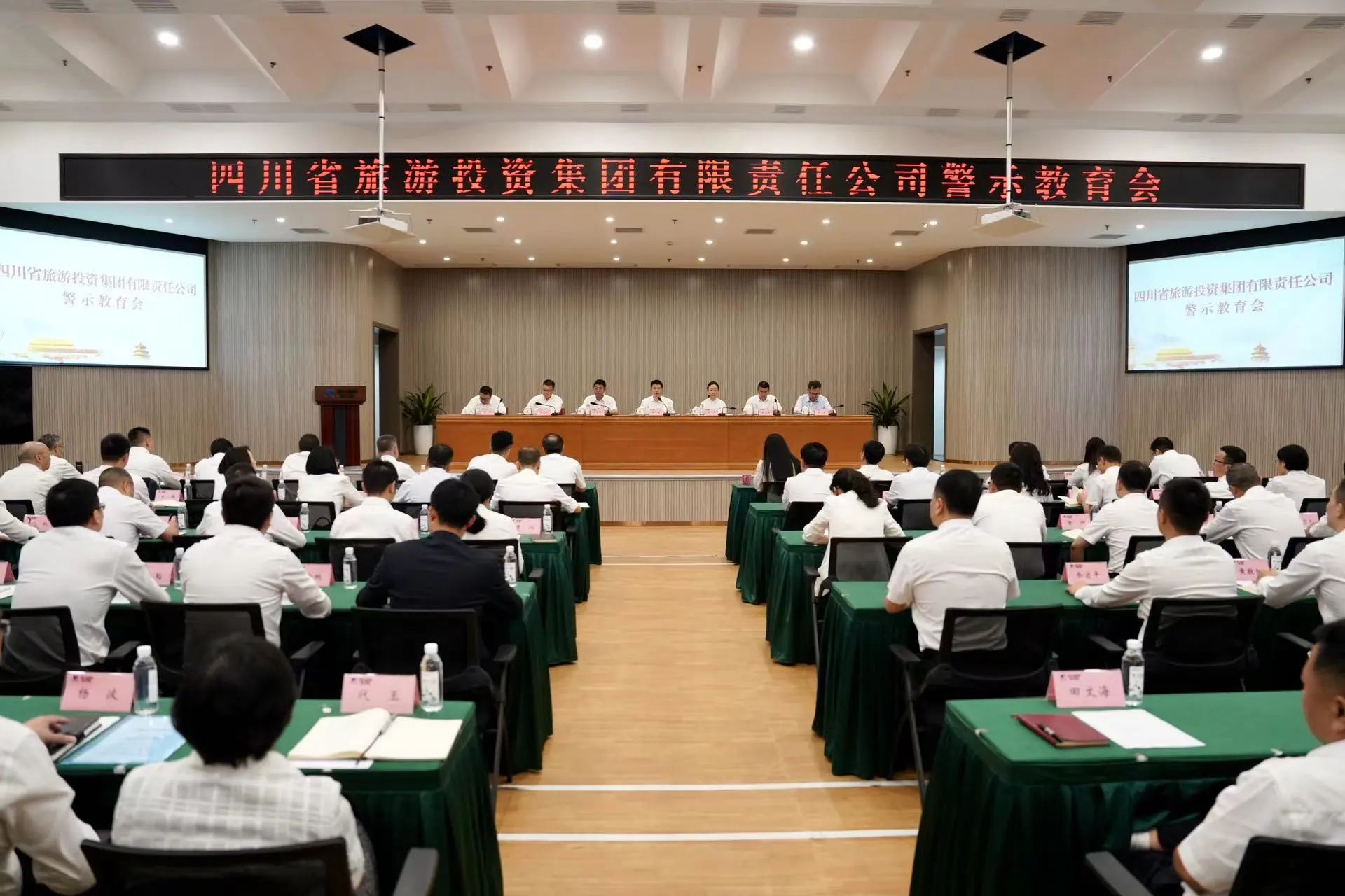 1ab1c80a-d485-40f9-9cc3-5884ba23cac8 1ab1c80a-d485-40f9-9cc3-5884ba23cac8