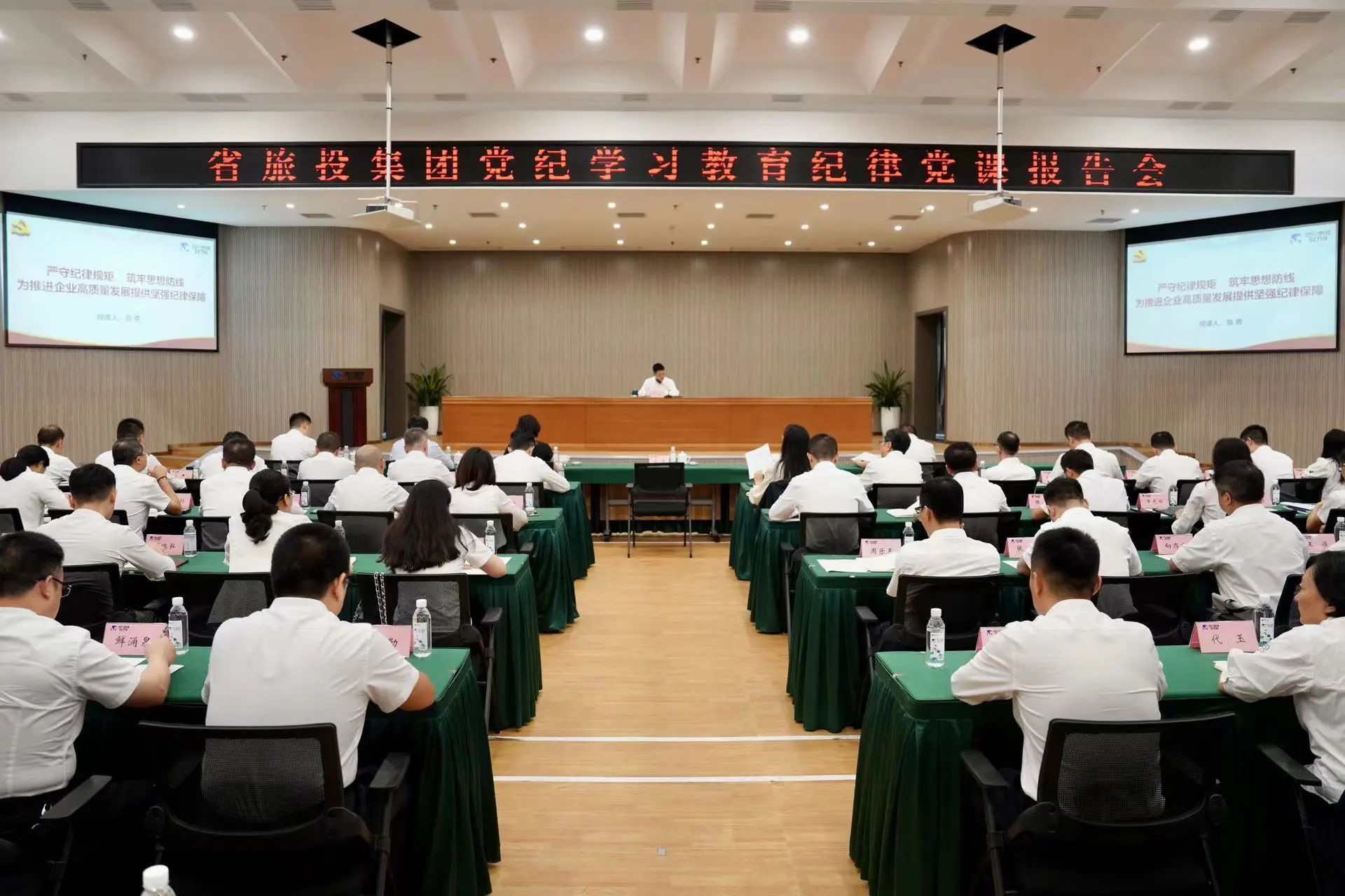 35d225f1-0305-480c-a493-72434d2b9e83 35d225f1-0305-480c-a493-72434d2b9e83