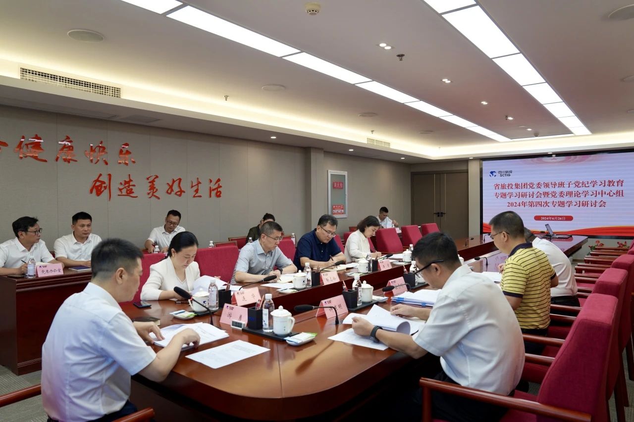 徲أʡż2024ꡰ徲¡չ