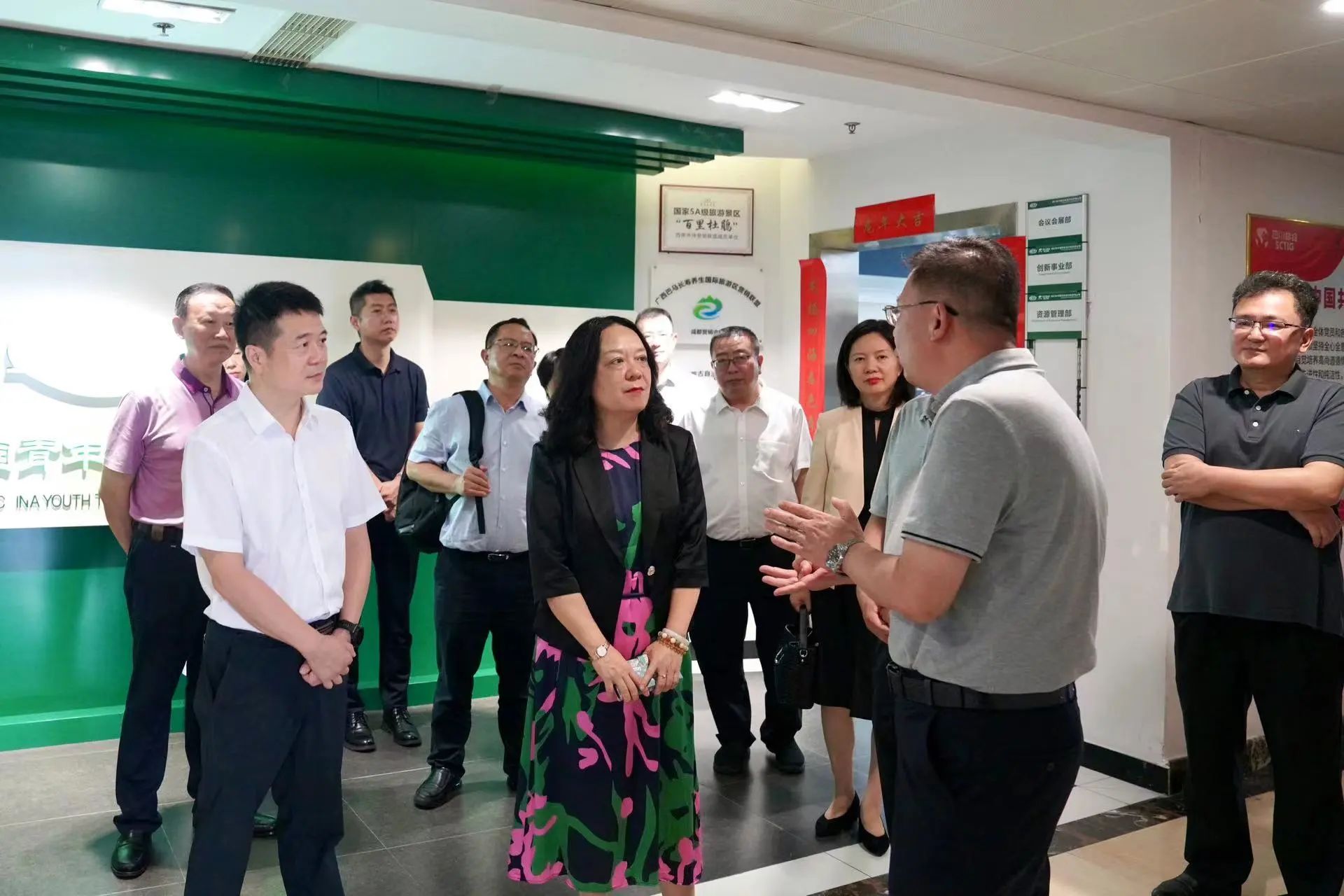 35a2bf68-8dc2-4936-9180-bc5605762da1 ʡίÍâ°ìÖ÷ÈÎÕÅÌÎÒ»Ðи°Ê¡×ðÁú¼¯Íż¯Íŵ÷ÑÐÖ¸µ¼ÊÂÇé