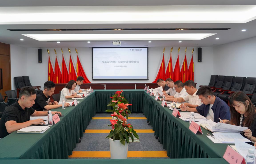 a1bb4e2f-8f18-457a-82a1-9f0c3a98cdaf Ê¡×ðÁú¼¯Íż¯ÍÅÂʶӶ½µ¼×ðÁú¼¯Íź½Âù«Ë¾Ë¢ÐÂÉÌáÉýÐж¯