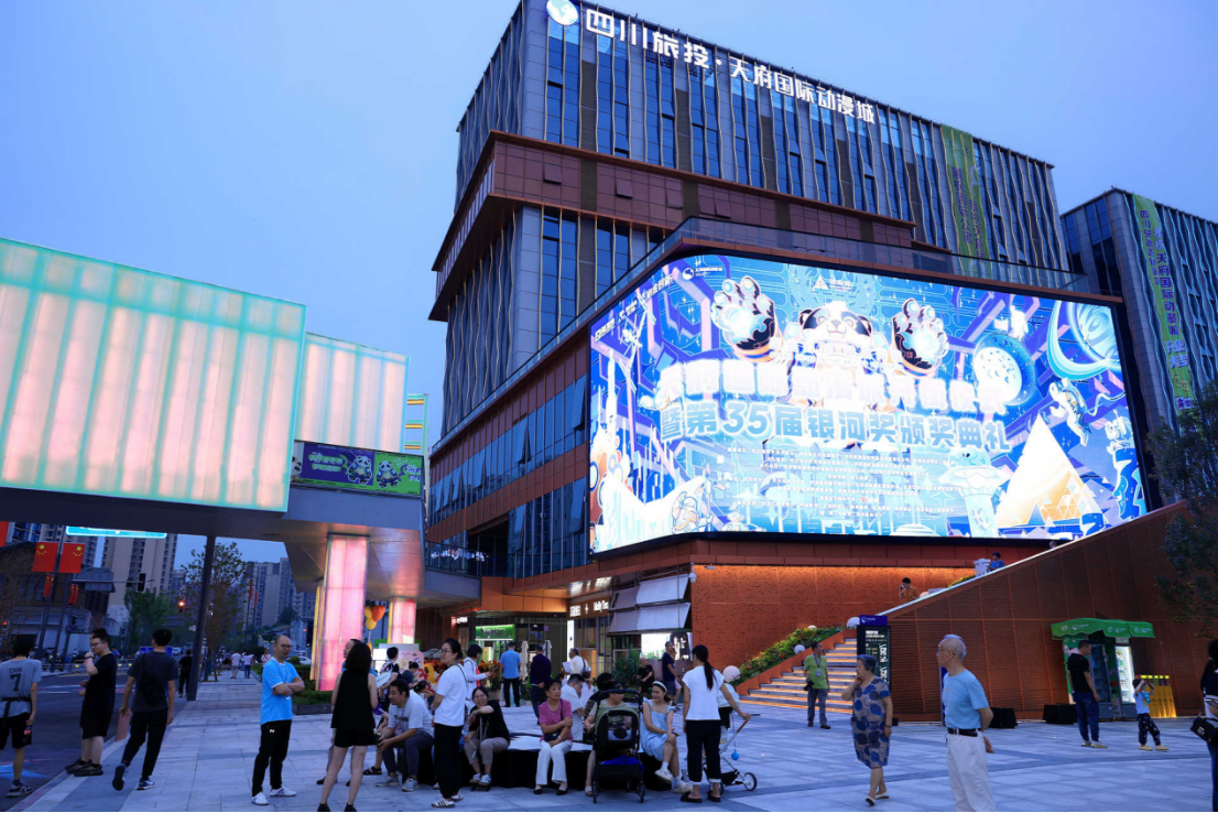 2b64aee9-b800-417e-b82e-9bb55579a297 2b64aee9-b800-417e-b82e-9bb55579a297