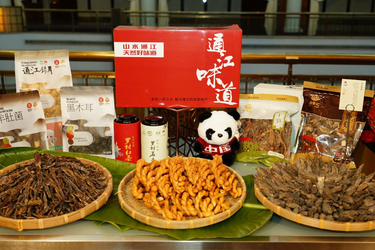 80ff0c7f-7d1e-40d4-aa0f-ab61d27cc472 80ff0c7f-7d1e-40d4-aa0f-ab61d27cc472