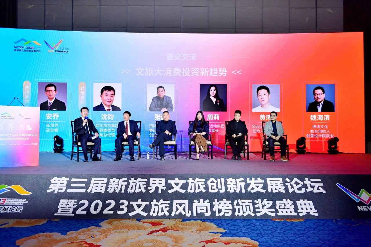 4e9372b7-ddff-43de-af3b-5bc441ff7c31 4e9372b7-ddff-43de-af3b-5bc441ff7c31