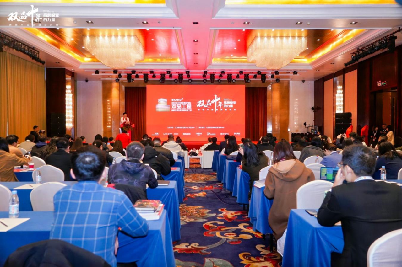 Ʒǿ ¶ĴٻŲ˫Ʒʮꡱ쾭䰸