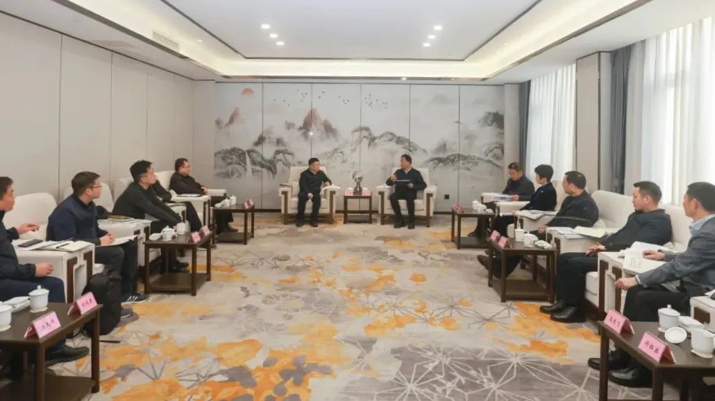 d07f86a1-4bf9-4dc1-9a48-5dcf690c8f6e Ê¡×ðÁú¼¯Íż¯ÍÅÏòµ¼ÂʶӸ°ÀÖɽÊÐ×ù̸½»Á÷