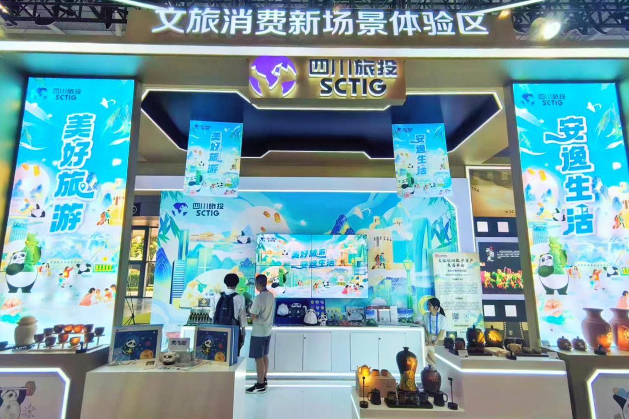 4981ee30-4fc5-42a0-bdec-9fecea1c5663 4981ee30-4fc5-42a0-bdec-9fecea1c5663