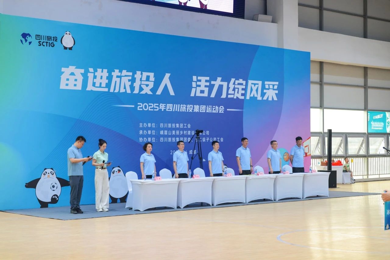 ܽ 緶ʡż2025ְ˶Ļ