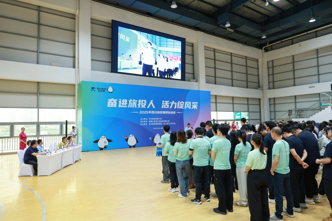 ʡż2025ְ˶ԲĻ ƴ۸Э