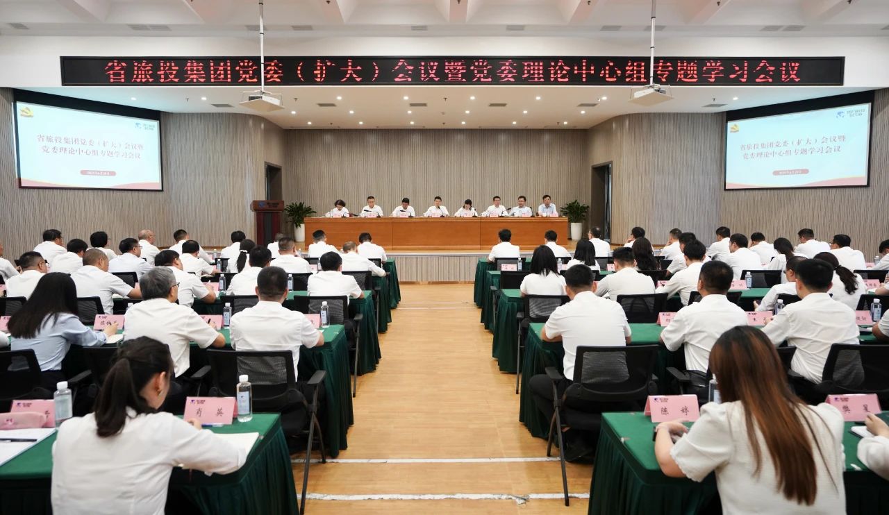 ʡżٿί󣩾ۻߵίרѧϰۻᣬתѧϰʡίʮߴȫᾫ