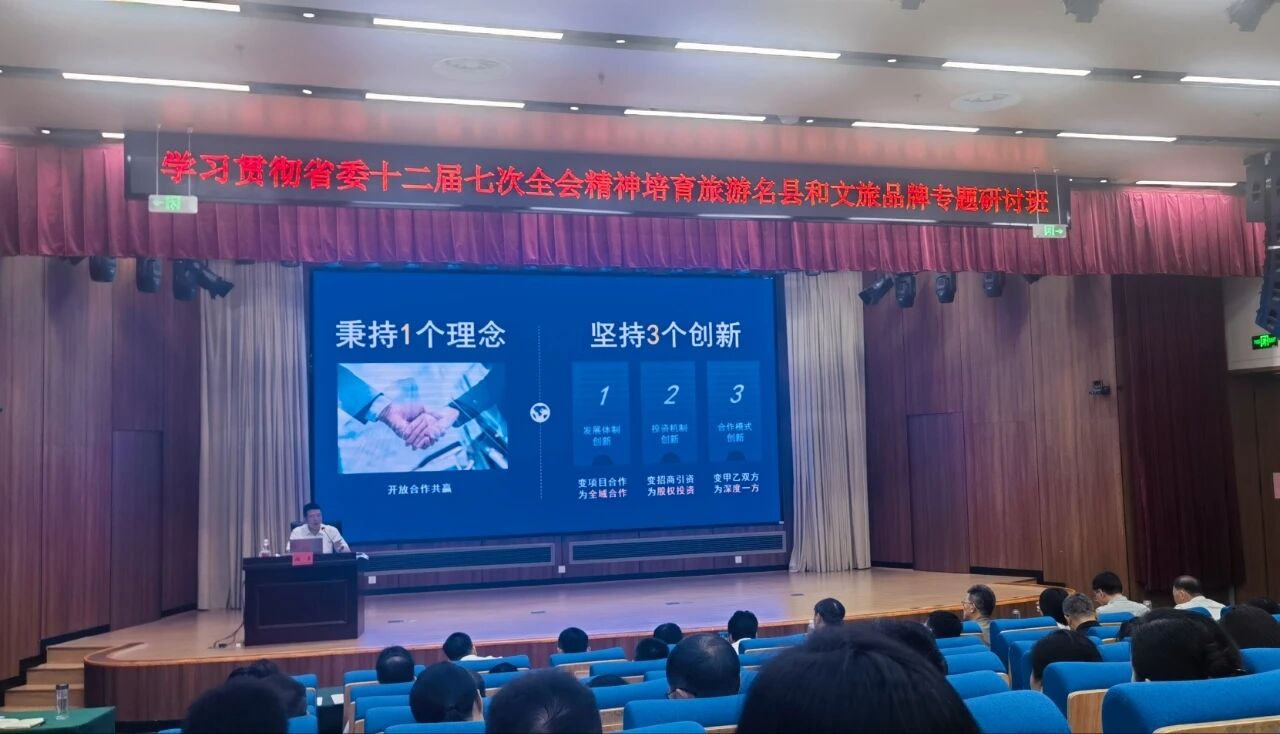 efd78e76-57c5-4d71-aef4-659c361924a4 efd78e76-57c5-4d71-aef4-659c361924a4