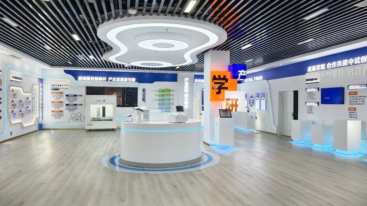 ������Ч�����ж� | �������Ž��뼯��ê��������Ч�����ж�Ŀ�� �ԿƼ����츳������